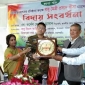 মহালছড়ি কলেজের প্রতিষ্ঠাতা অধ্যক্ষের বিদায় সংবর্ধনা