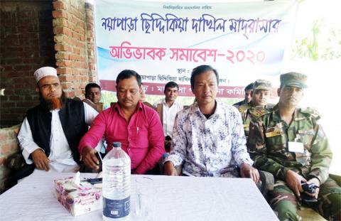 আলীকদমে ছিদ্দিকিয়া দাখিল মাদরাসার অভিভাবক সমাবেশ