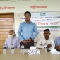 পাবনায় প্রতিবন্ধী ব্যক্তির অধিকার নিয়ে মতবিনিময় সভা