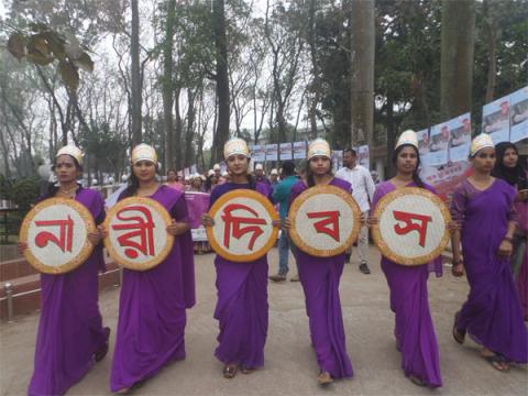 ছবি : দেশের বিভিন্ন স্থানে আন্তর্জাতিক নারী দিবস পালন।