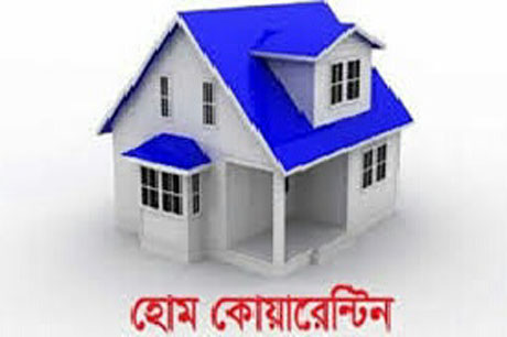 প্রর্তীকি ছবি