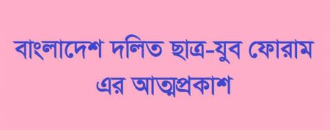 ---
