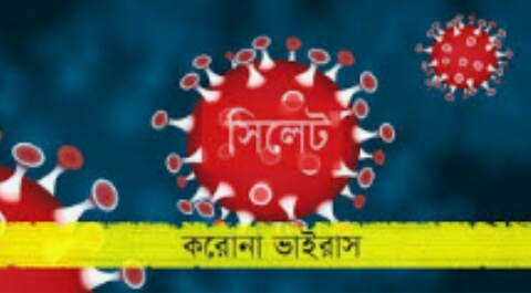 ছবি : সংবাদ সংক্রান্ত