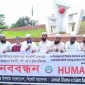 রায়হান হত্যাকারীদের গ্রেফতার নিয়ে প্রশাসনের লকোচুরী জনগণ মেনে নেবে না