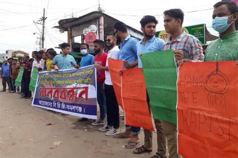 ছবি : সংবাদ সংক্রান্ত