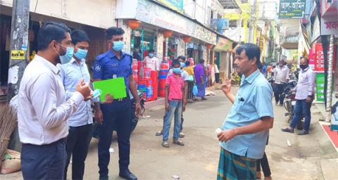 ছবি : সংবাদ সংক্রান্ত
