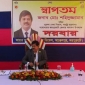 আক্কেলপুর ফায়ার সার্ভিস স্টেশন পরিদর্শন করলেন সচিব শহিদুজ্জামান