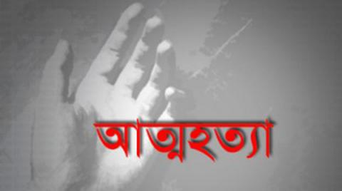 প্রর্তীকি ছবি