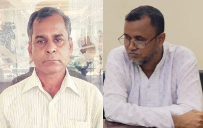 ছবি : সংবাদ সংক্রান্ত
