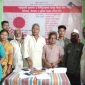 বিপ্লবী ওয়ার্কার্স পার্টির রাঙামাটি জেলা সম্মেলনে সভাপতি হাশেম ও সম্পাদক জগৎমিত্র