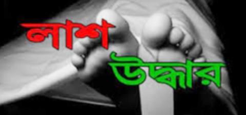 ছবি : সংবাদ সংক্রান্ত