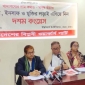 ৬-৯ জানুয়ারী বিপ্লবী ওয়ার্কার্স পার্টির দশম কংগ্রেস