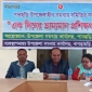 পানছড়িতে সমবায় সদস্য দের নিয়ে প্রশিক্ষণ সম্পন্ন
