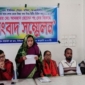 দীঘিনালা ইউপি চেয়ারম্যান লাকীর সংবাদ সম্মেলন
