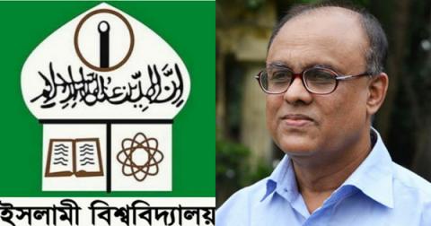 ছবি : সংবাদ সংক্রান্ত