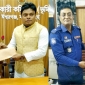 ঈশ্বরগঞ্জে সুইসাইড প্রিভেনশন ইয়ুথ সোসাইটির ভালবাসা বিনিময়