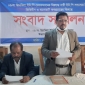 ঈশ্বরগঞ্জে প্রাণনাশের হুমকির প্রতিবাদে সংবাদ সম্মেলন