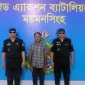 ঈশ্বরগঞ্জে ছাত্রী ধর্ষণ, ৭ মাসের গর্ভবতী : ধর্ষক আটক
