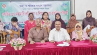 রাঙামাটি আরপিটিআইতে কোভিড-১৯ মহামারি প্রতিরোধ বিষয়ে ৫দিন ব্যাপী প্রশিক্ষণের সমাপনি