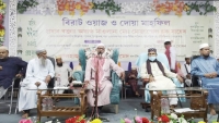 কুষ্টিয়া আলাউদ্দিন নগরে ওয়াজ মাহফিল