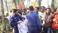 পুলিশ ও ক্ষমতাশীন আওয়ামীলীগের বাঁধায় মাঠে  দাড়াঁতে পারছেনা ঝালকাঠি বিএনপি