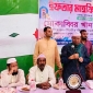 গরীবের অধিকার লুন্টন কারিরা বেশি দিন টিকে থাকতে পারেনা : এমপি মোকাব্বির