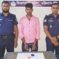 যাত্রীবাহী বাসে তল্লাশি চালিয়ে ইয়াবাসহ গ্রেফতার-১