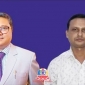 শ্রেষ্ঠ অধ্যক্ষ প্রফেসর তুষার কান্তি বড়ুয়া এবং শ্রেষ্ঠ শিক্ষক অধ্যাপক অনির্বাণ বড়ুয়া