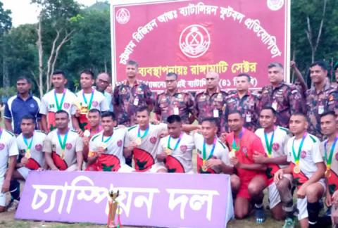 ছবি : সংবাদ সংক্রান্ত