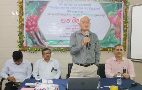 ছবি : সংবাদ সংক্রান্ত