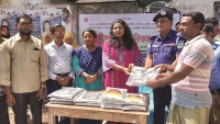 ঈশ্বরগঞ্জে কৃষকদের মাঝে সার বীজ বিতরণ