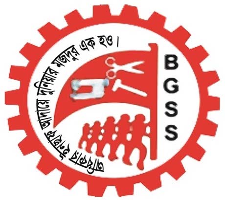 লগো