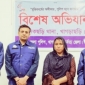 ৫ বছরের সাজাপ্রাপ্ত পলাতক নারী আসামীকে মানিকছড়িতে গ্রেফতার