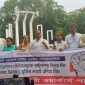 ৭৫ বছরে এসে আওয়ামী লীগের পৃথিবী ছোট  হয়ে এসেছে