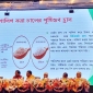 কুষ্টিয়ায় নিরাপদ খাদ্য বিষয়ক জনসচেতনতামূলক কর্মশালা অনুষ্ঠিত : মিনিকেট নামে কোনো ধান নেই