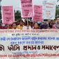 খাগড়াছড়িতে কল্পনা চাকমা’র অপহরণকারীদের সাজার দাবিতে বিক্ষোভ