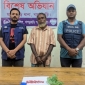 মানিকছড়িতে ১৯৭ পিচ ইয়াবাসহ গ্রেফতার-১