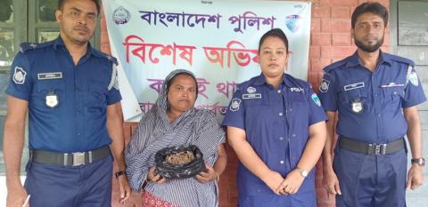 ছবি : সংবাদ সংক্রান্ত