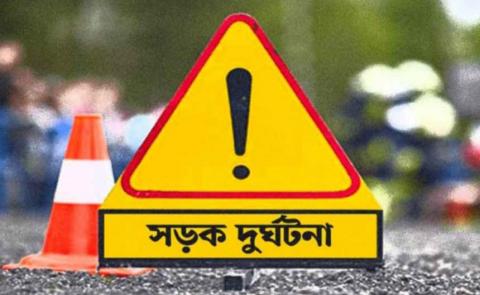 প্রতিকী ছবি