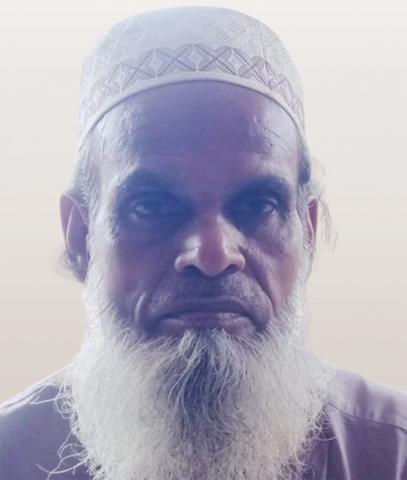 ছবি : সংবাদ সংক্রান্ত