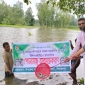 ঘোড়াঘাটে পোনা মাছ অবমুক্তকরণ