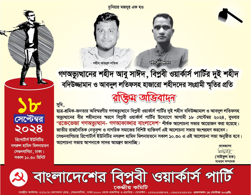 Buspiron va jinsiy aloqa