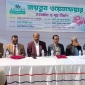 ওয়েলফেয়ার ট্রাস্টের উদ্যোগে গৃহ নির্মাণের উদ্বোধন
