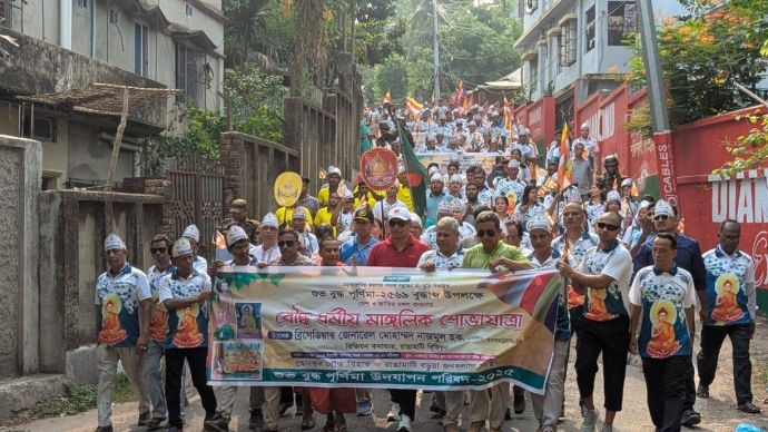 রাঙামাটিতে বুদ্ধাংকুর বৌদ্ধ বিহারে বুদ্ধ পূর্ণিমা উদযাপন