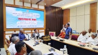 মতবিনিময় সভা থেকে দৃশ্যমান কিছু যেন হয় সেই বিষয়ে ভূমিকা রাখবো ইনশাআল্লাহ : ডিসি রাঙামাটি