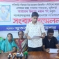 ফটিকছড়িতে রাস্তা দখলে হামলা