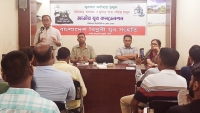 সরকারের দ্বৈত ভূমিকায় দেশবাসী উদ্বিগ্ন