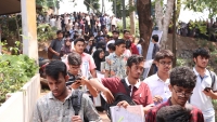 রাবিপ্রবিতে ২০২৪-২০২৫ শিক্ষাবর্ষের ভর্তি পরীক্ষা অনুষ্ঠিত