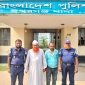 প্রতিবেশীকে কুপিয়ে জখম, বাবা-ছেলে গ্রেফতার