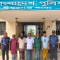 ঈশ্বরগঞ্জে ছাত্রলীগ নেতাসহ গ্রেফতার-৫